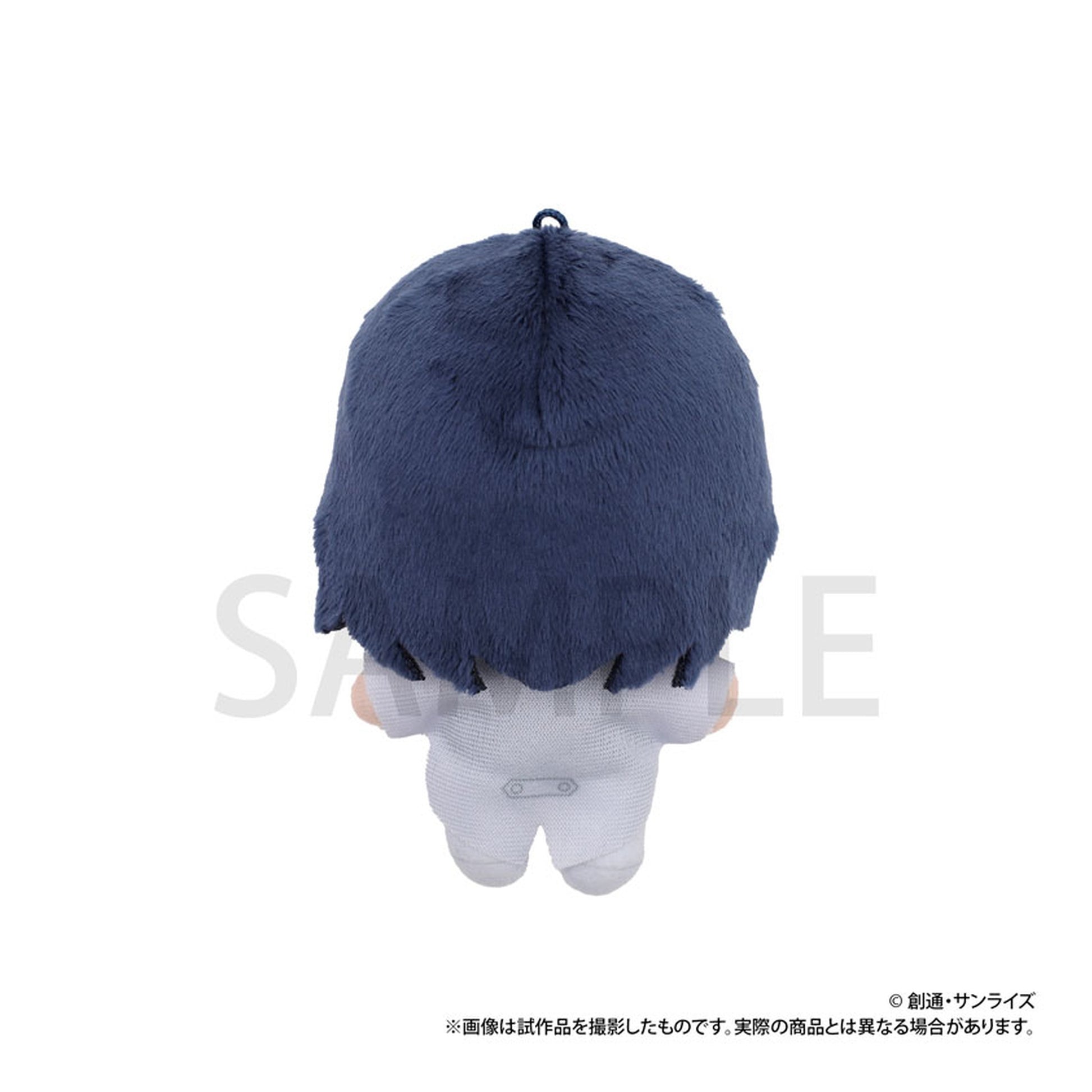 Mobile Suit Gundam SEED Freedom Nui Pal Plush Athrun Zala - Image 1