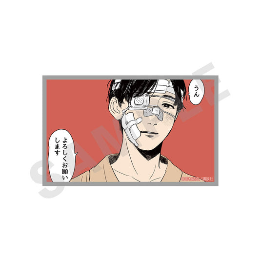 "Mr. Yano's Ordinary Days" Trading Card 15-Item Set - Image 1
