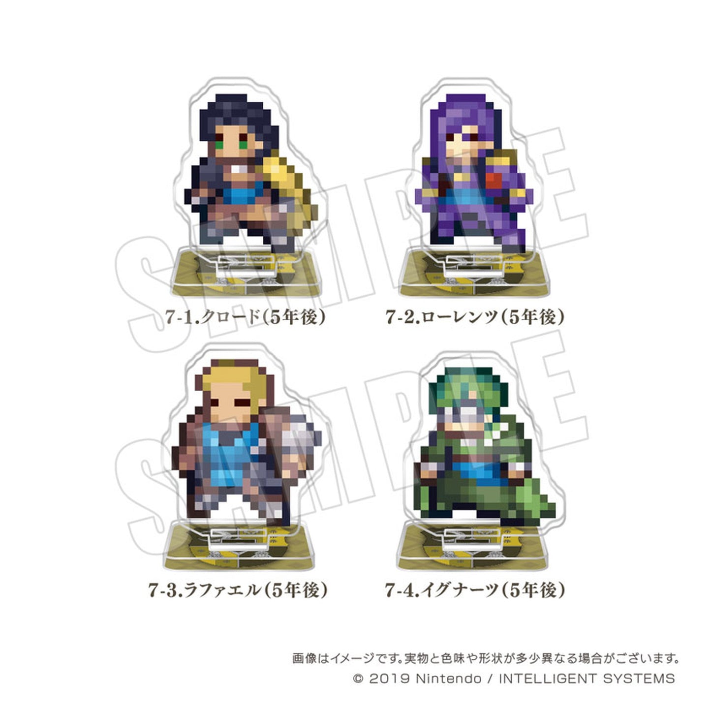 Fire Emblem: Three Houses Pixel Art Acrylic Figure Collection Vol.7 8Pack BOX - Image 1
