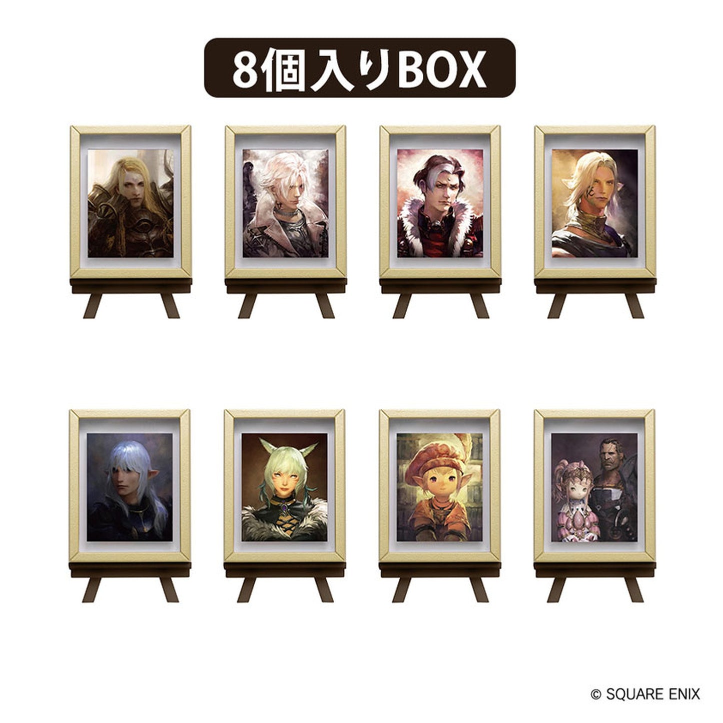 Final Fantasy XIV Frame Magnet vol.2 8Pack BOX - Image 1