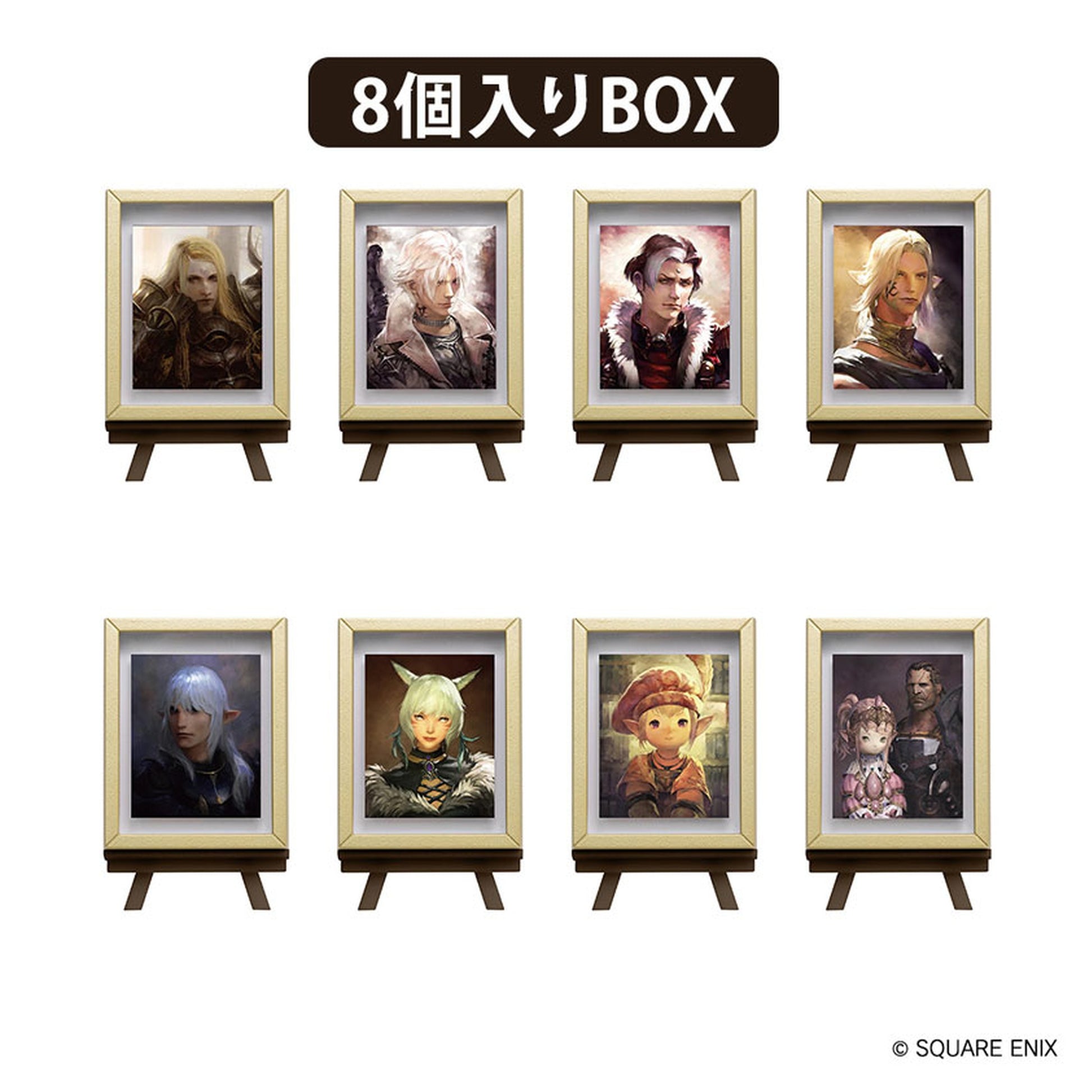 Final Fantasy XIV Frame Magnet vol.2 8Pack BOX - Image 1