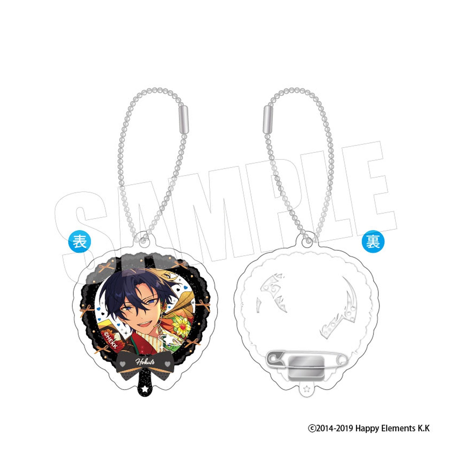 Ensemble Stars!! Furefure Skeleton Handheld Fan mini vol.1 10Pack BOX - Image 1