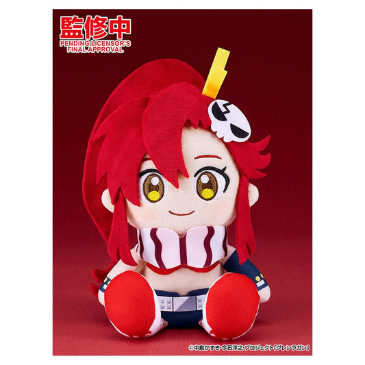 Plush Gurren Lagann Yoko - Image 1