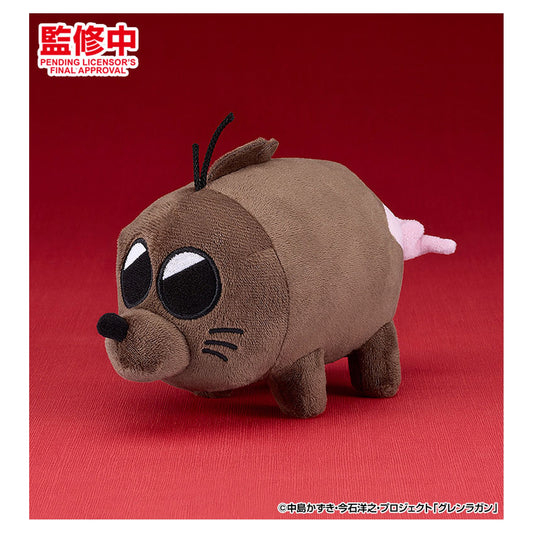 Gurren Lagann Boota Plush - Image 1