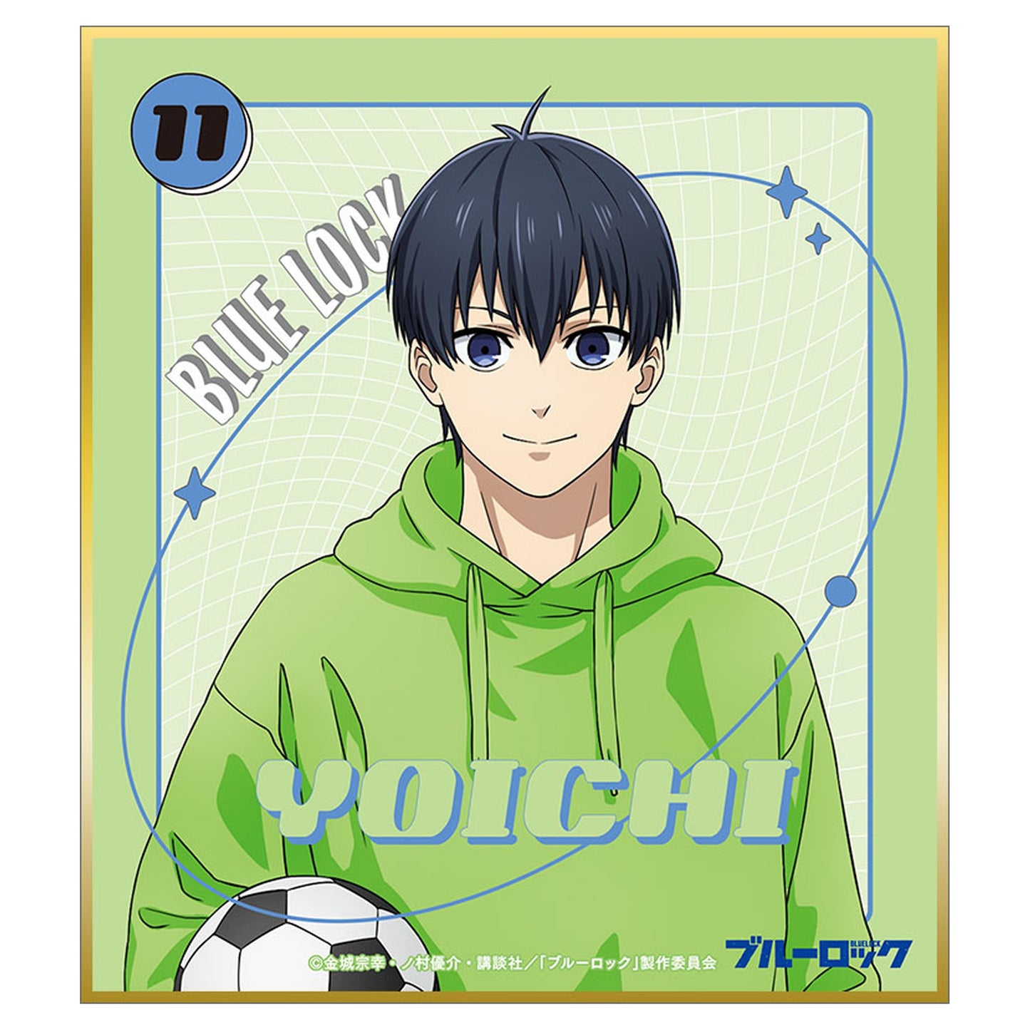Bluelock Season 2 Mini Shikishi Collection (15 Pack Box) - Image 1