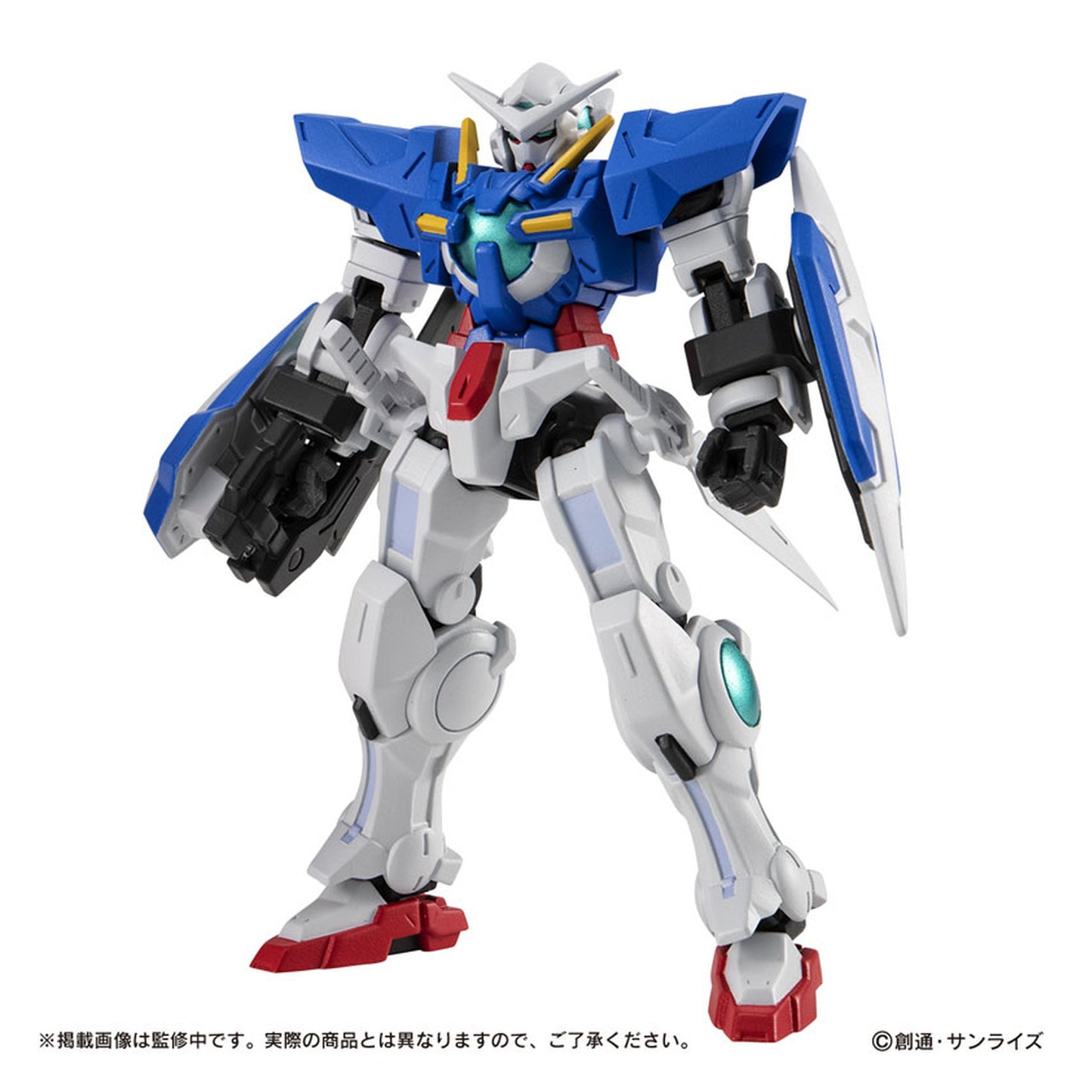 Mobile Suit Gundam CAPSULE ACTION Gundam Exia 4Pack BOX - Image 1