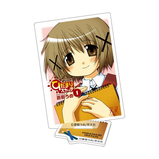 Hidamari Sketch Cover Acrylic Stand Collection 10Pack BOX - Image 1