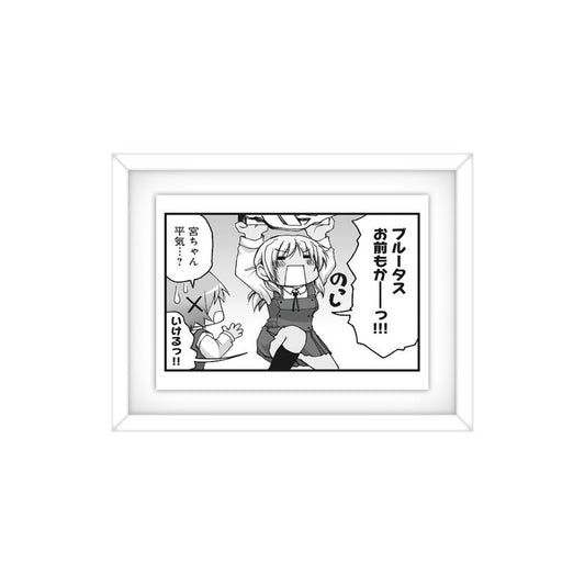 Hidamari Sketch KomaColle Magnet 10Pack BOX - Image 1