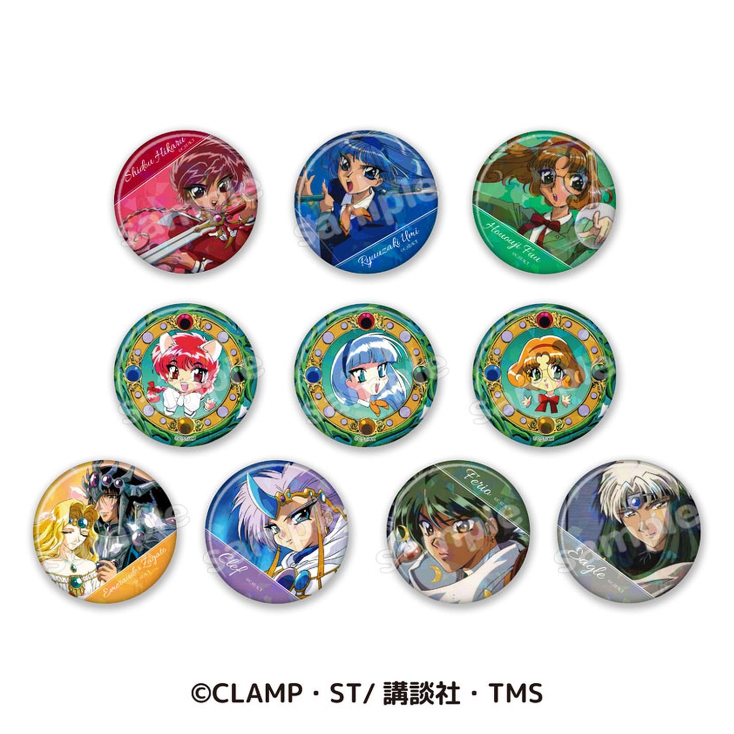 Magic Knight Rayearth Hologram Tin Badge Collection 10Pack BOX - Image 1