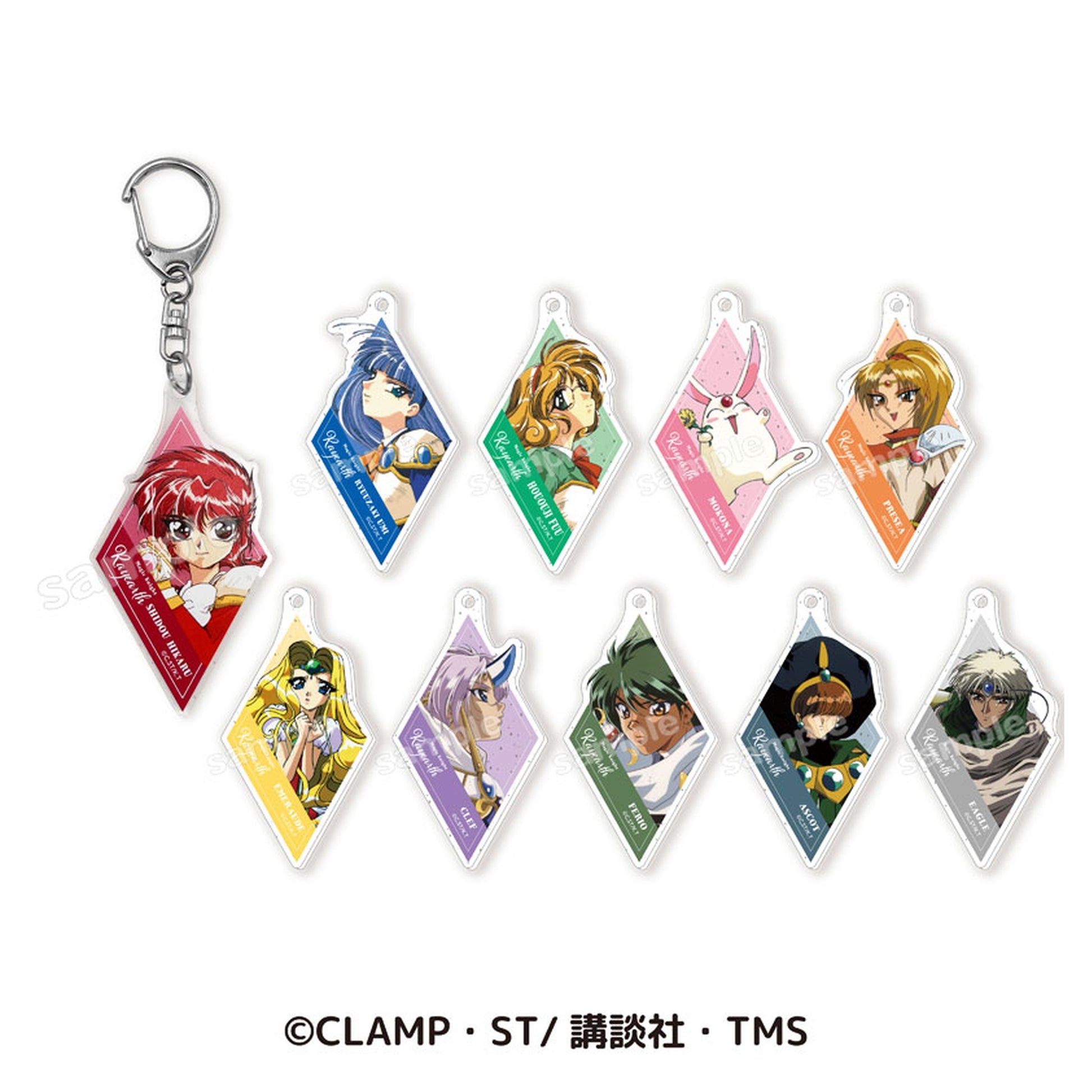 Magic Knight Rayearth Shiny Keychain Collection 10Pack BOX - Image 1