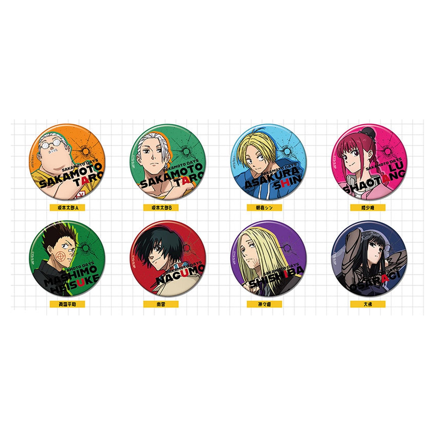 CAN Badge SAKAMOTO DAYS 10Pack BOX - Image 1