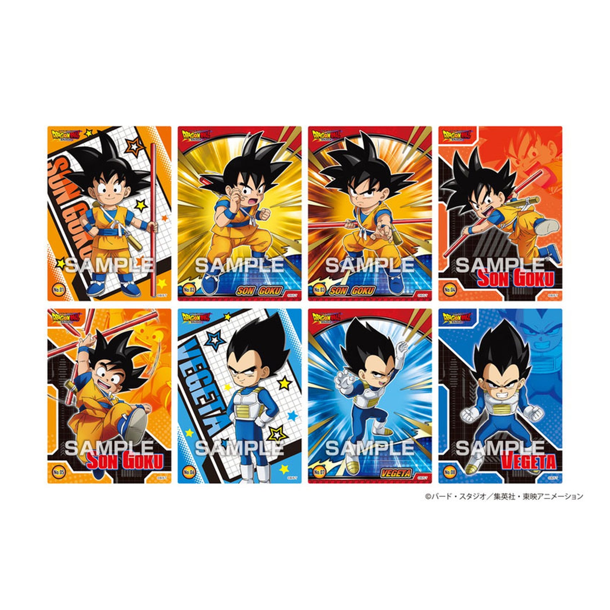 TV Anime "Dragon Ball Daima" Clear Card Collection Gum Regular Edition 16Pack BOX (CANDY TOY) - Image 1