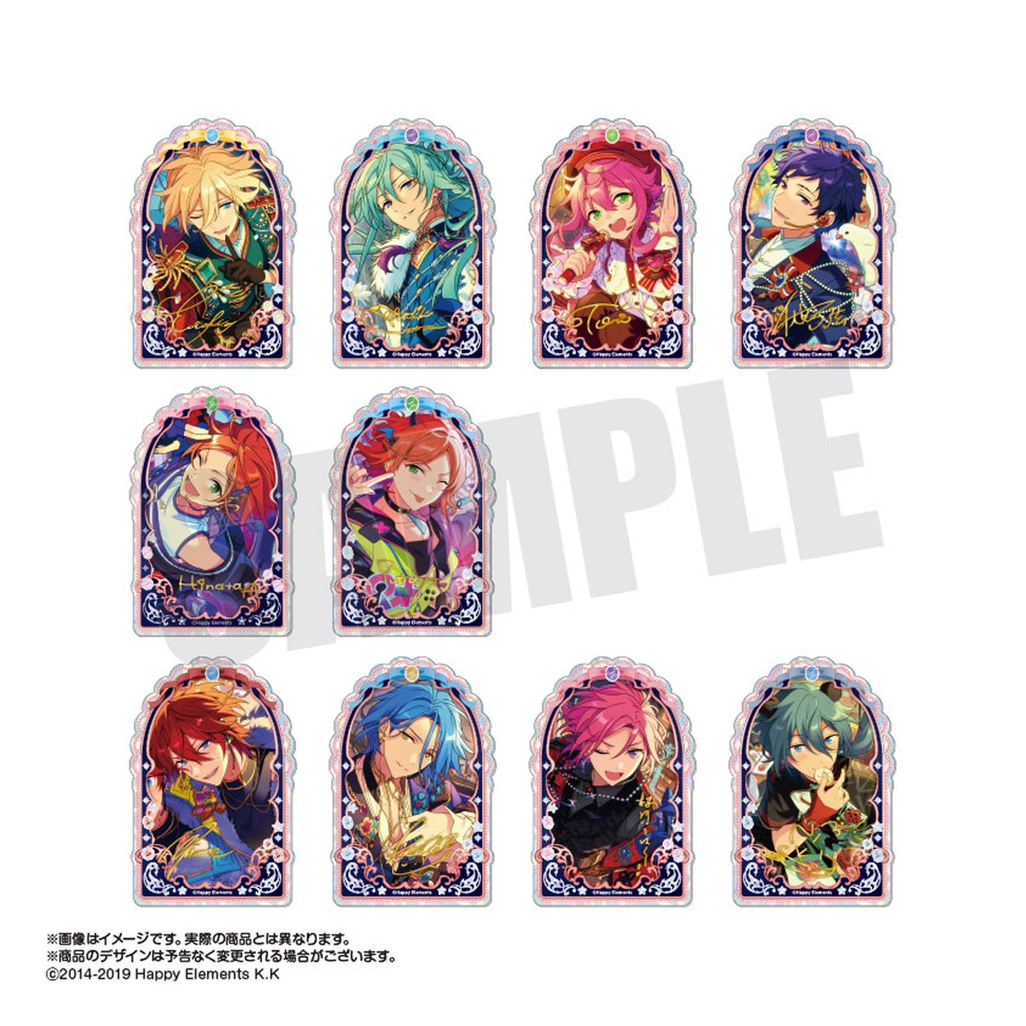 Ensemble Stars!! Jewelry Plate Collection vol.2 10Pack BOX - Image 1