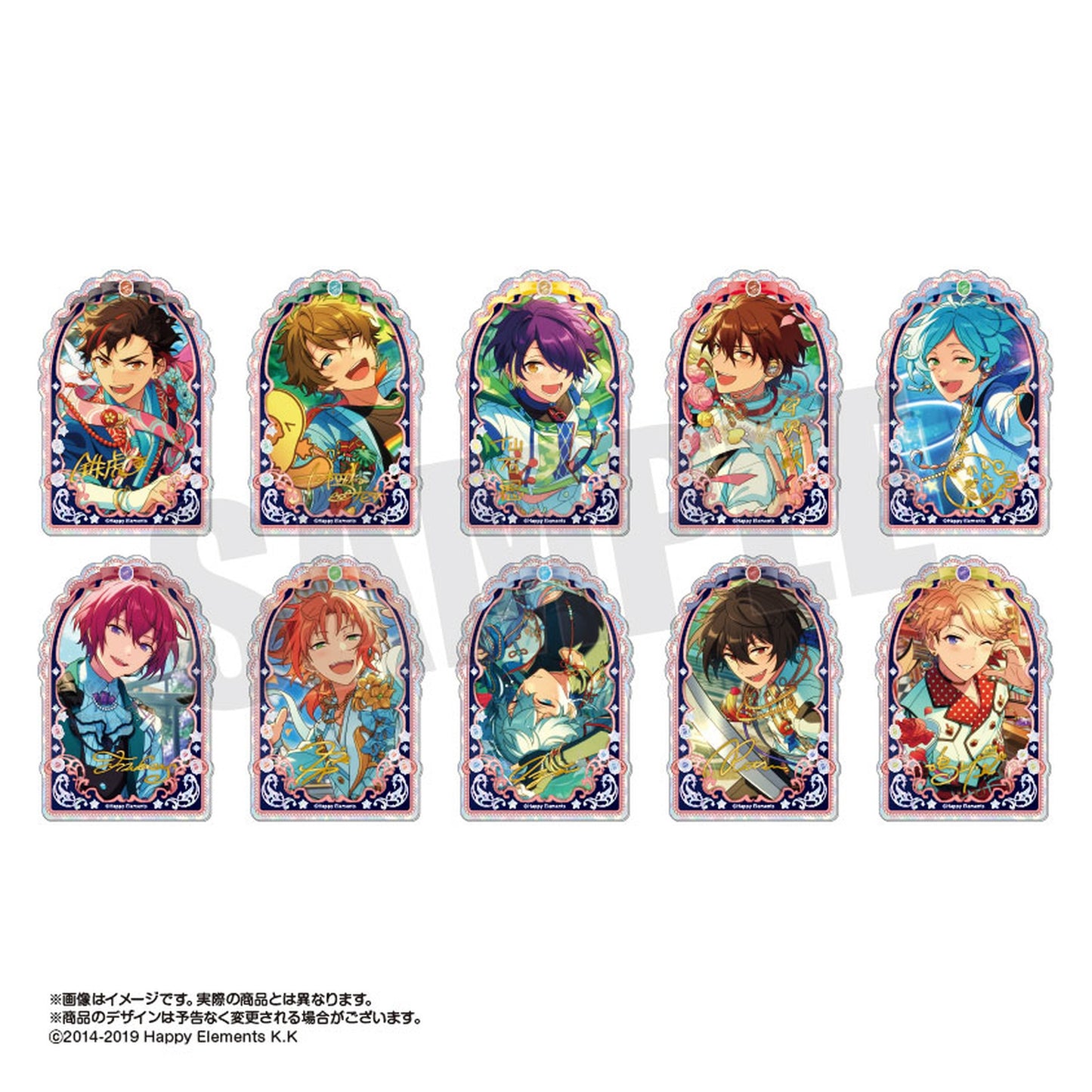 Ensemble Stars!! Jewelry Plate Collection vol.5 10 Pack BOX - Image 1