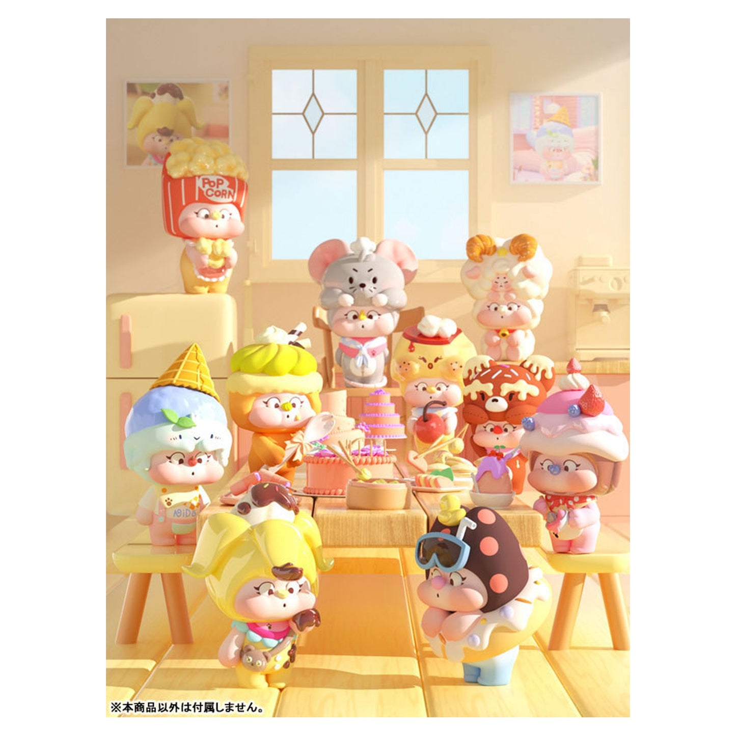 TIMID NIDO Dessert Mind Series Blind Box 9Pack BOX - Image 1