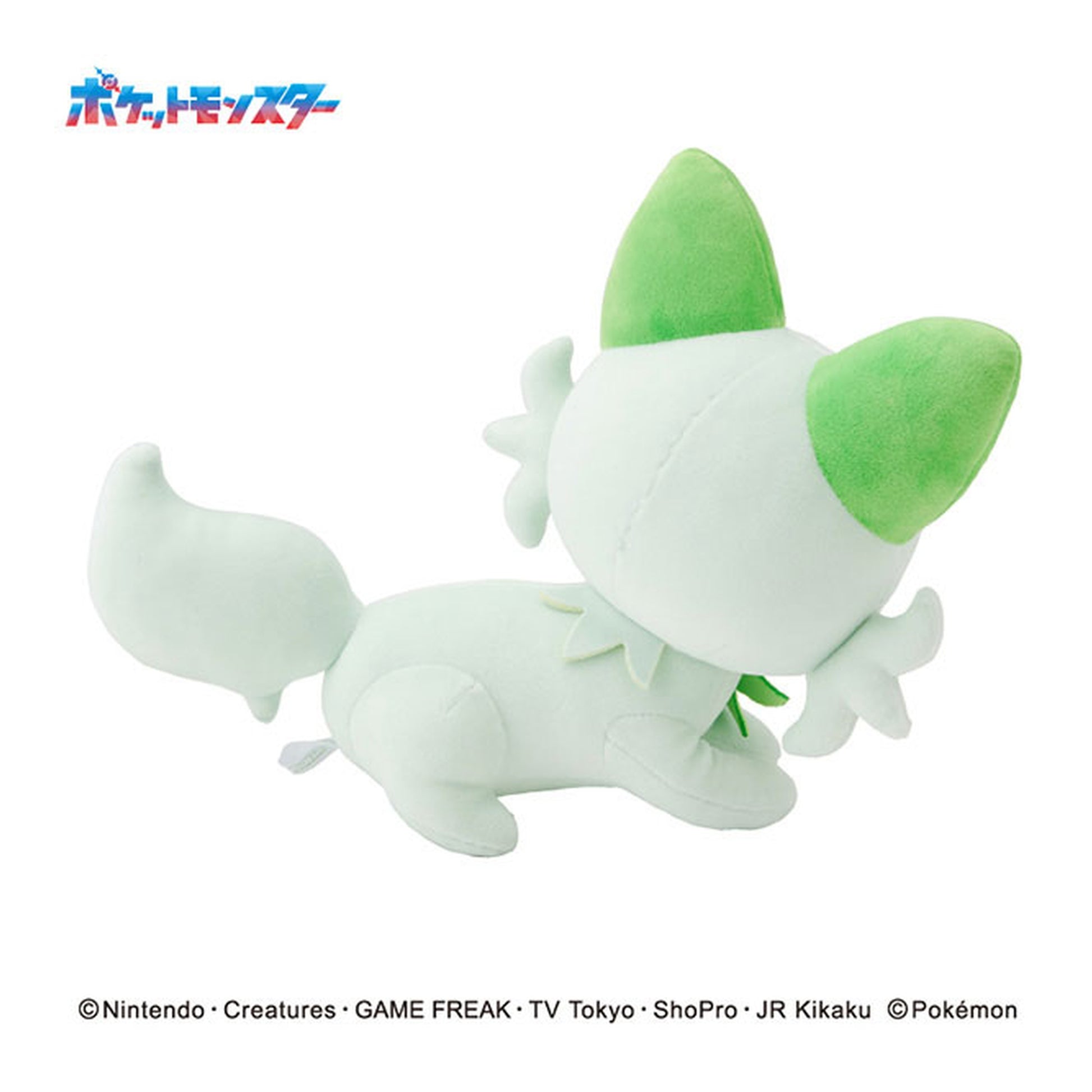 Pokemon Mofumofu Arm Pillow Sprigatito - Image 1
