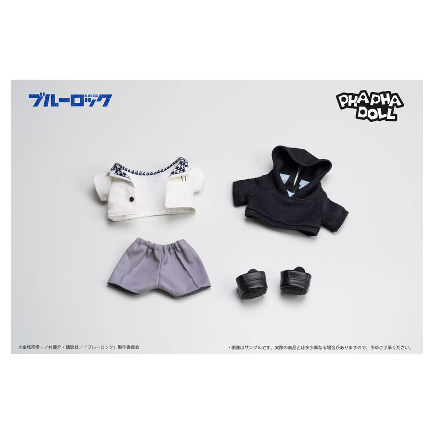 PHAPHA Bluelock Seishirou Nagi Action Doll - Image 1