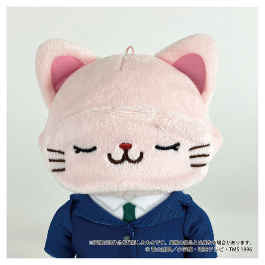 Detective Conan Ran Mouri Plush Keychain with Eye Mask - Image 1