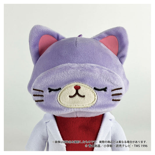 Detective Conan withCAT Plush Keychain with Eye Mask Ai Haibara - Image 1