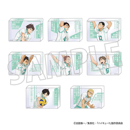 Haikyuu!! Acrylic Block Collection Aoba Johsai High School 8Pack BOX - Image 1