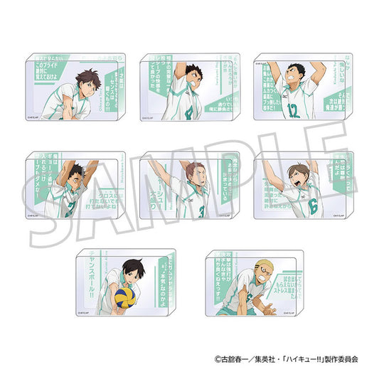 Haikyuu!! Acrylic Block Collection Aoba Johsai High School 8Pack BOX - Image 1