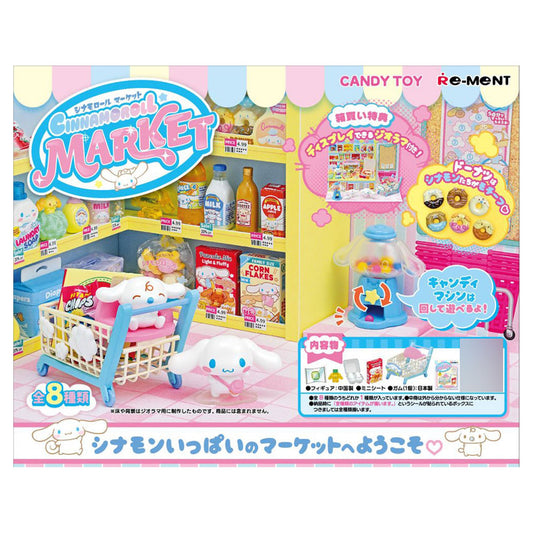 Sanrio Cinnamoroll Market 8Pack BOX - Image 1