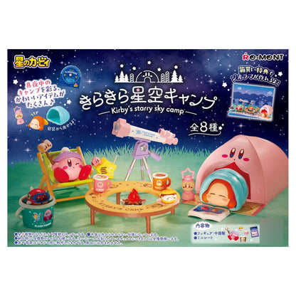 Kirby's Starry Sky Camp 8Pack BOX - Image 1