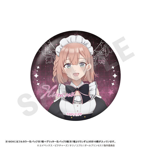Pole Princess!! Trading Tin Badge Maid ver. (10 Pack) - Image 1