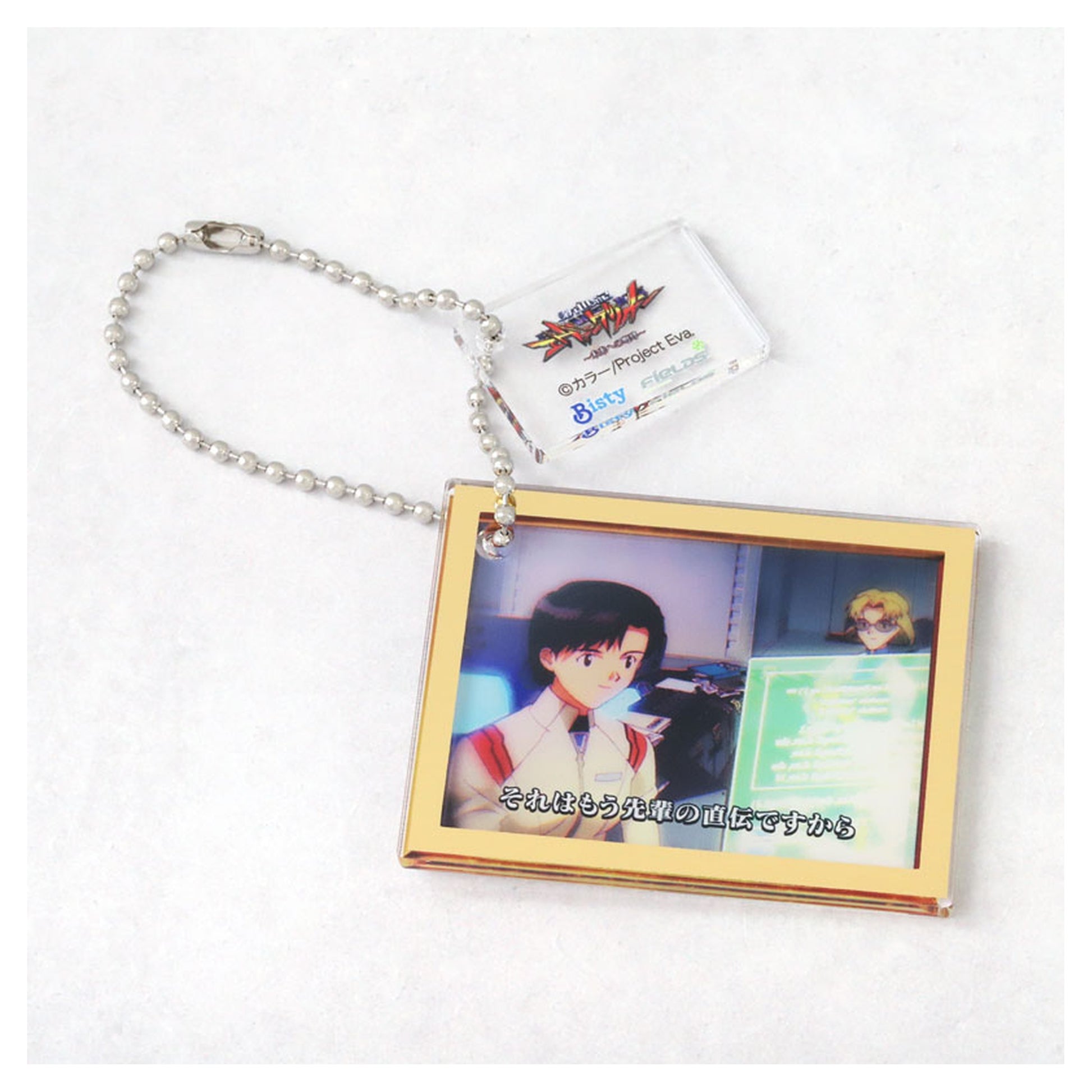 Evangelion Acrylic Keychain Collection Step Up Preview Vol.2 12Pack BOX - Image 1