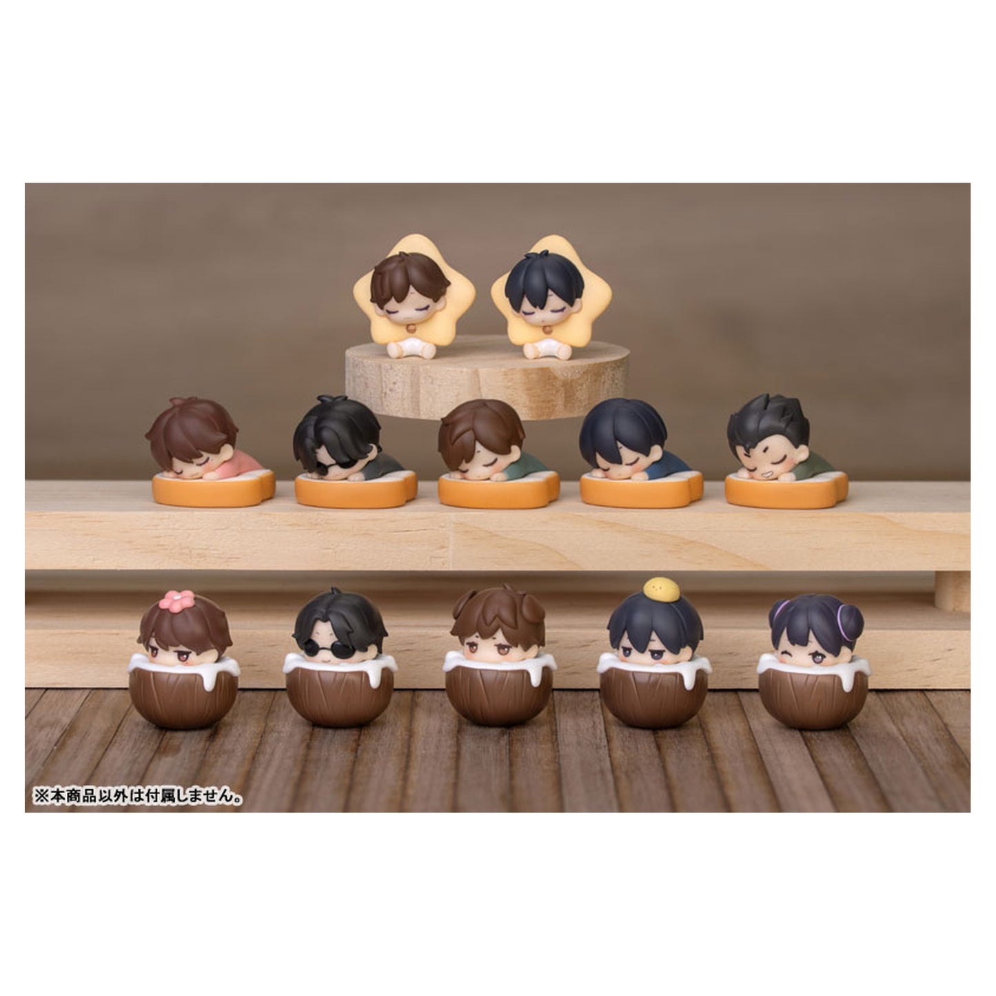 Time Raiders Gourmet Dream mini Q 12 Pack BOX - Image 1