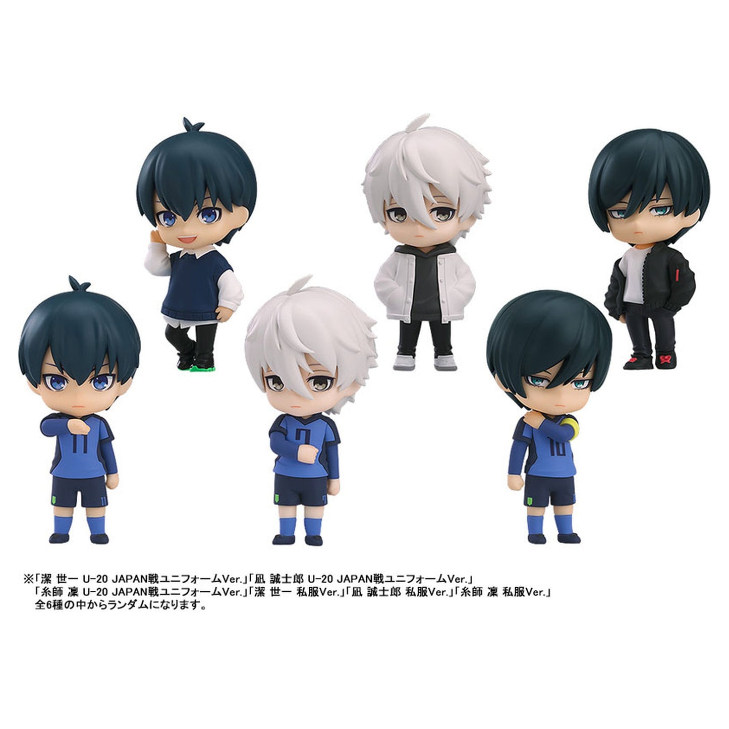 Nendoroid Surprise Blue Lock 6Pack BOX - Image 1