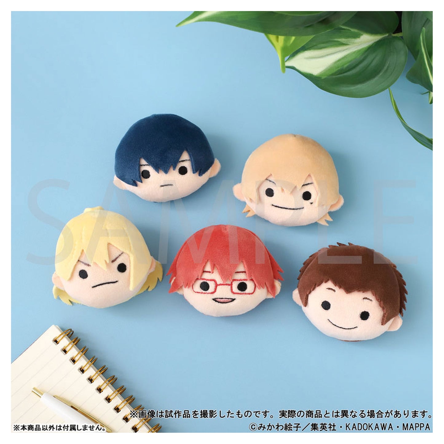 Boukyaku Battery Plush Face Badge Haruka Kiyomine - Image 1
