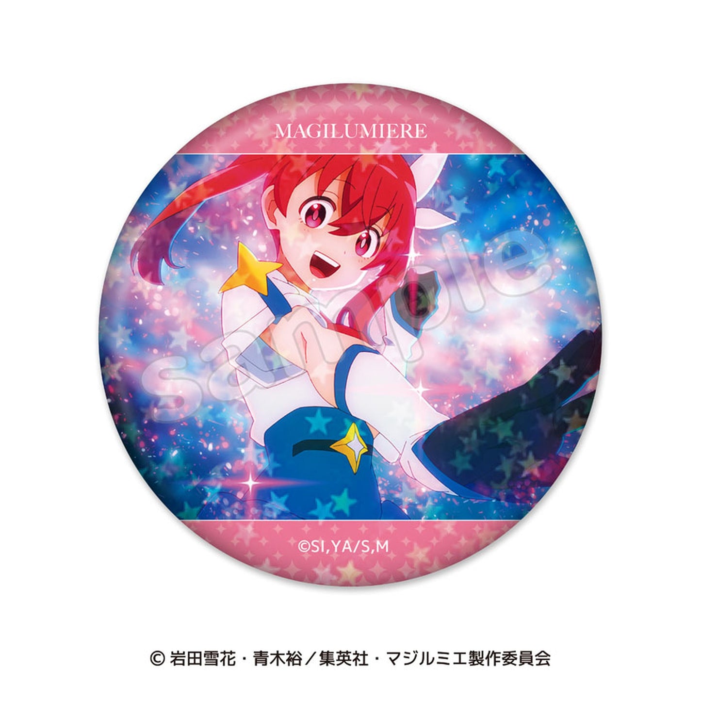Magilumiere Co. Ltd. Magical Girl's Tin Badge Collection 10Pack BOX - Image 1