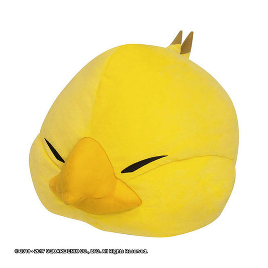 Final Fantasy XIV Plush Cushion Fat Chocobo - Image 1