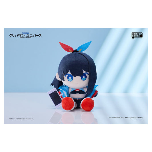 GRIDMAN UNIVERSE Dreamy Divas Ver. Plush Rikka Takarada - Image 1