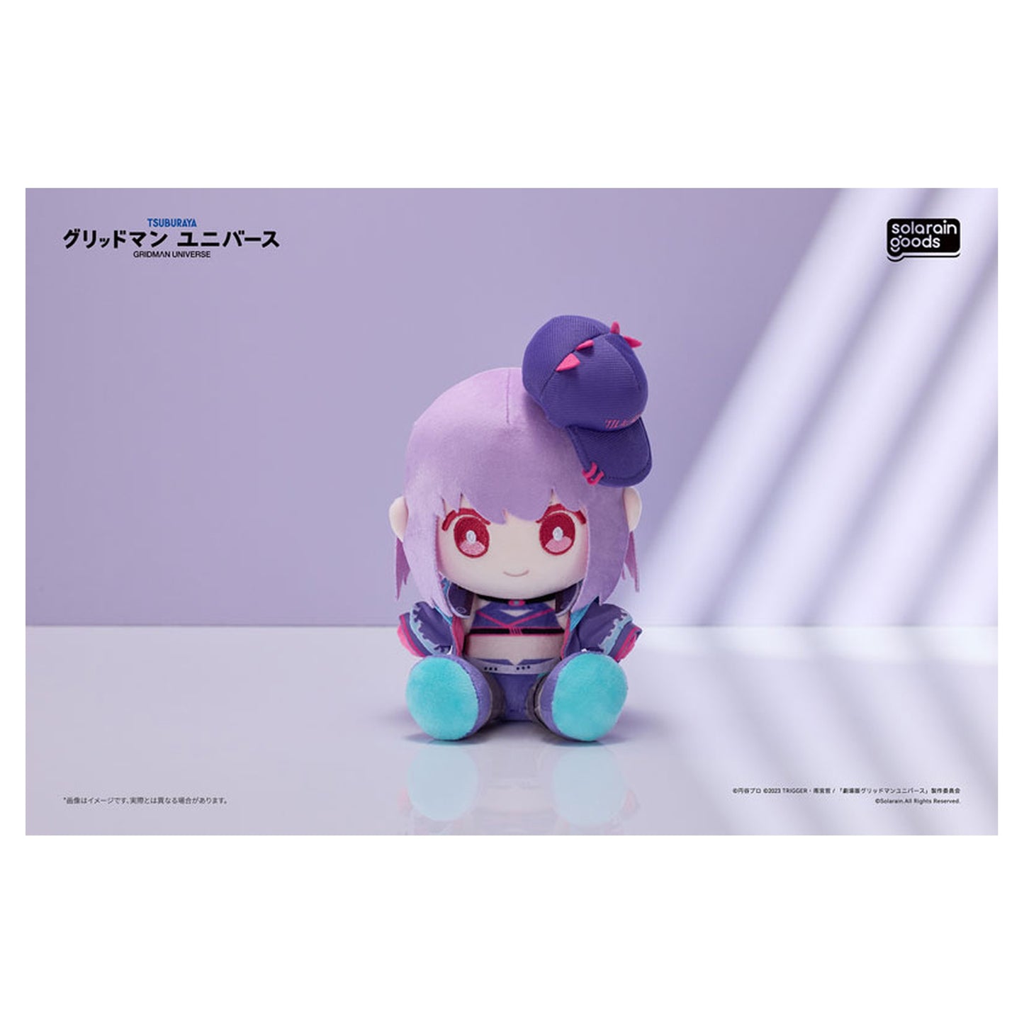 GRIDMAN UNIVERSE Dreamy Divas Ver. Plush Akane Shinjo - Image 1
