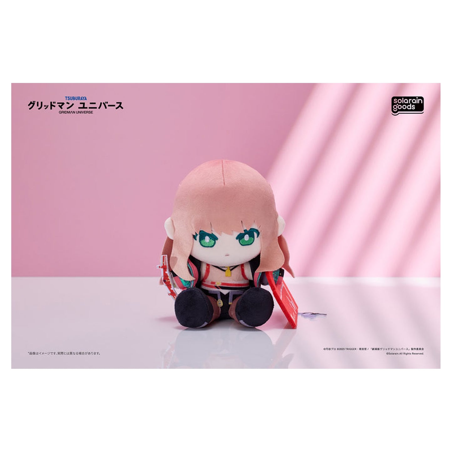 GRIDMAN UNIVERSE Dreamy Divas Ver. Plush Yume Minami - Image 1