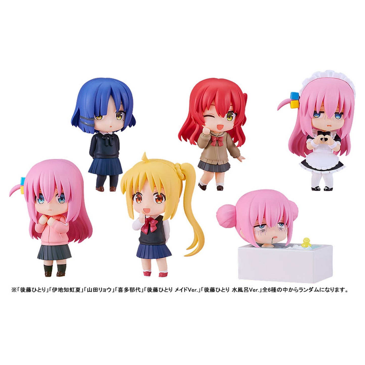 Nendoroid Surprise BOCCHI THE ROCK! 6Pack BOX - Image 1