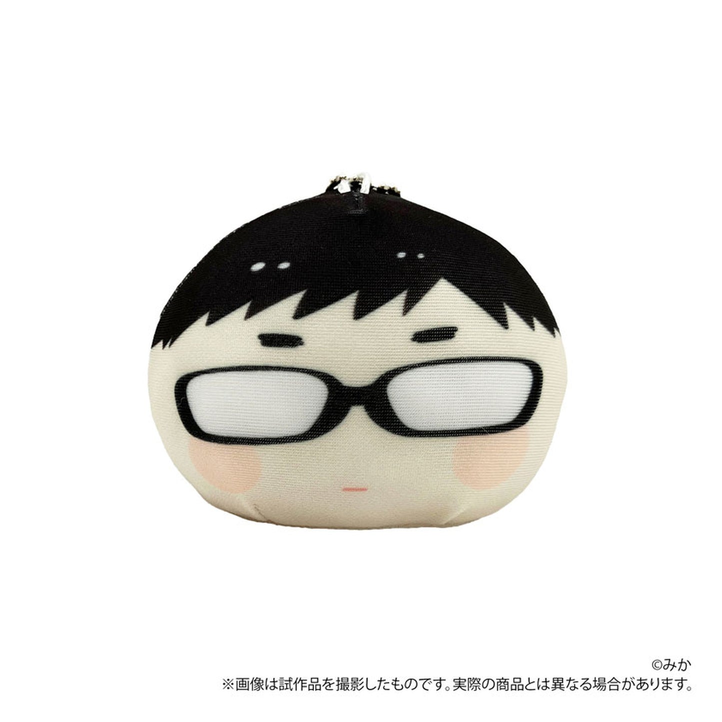 Kimi ni wa Todokanai. Anizukin (Plush Mascot) Kousuke Fujino - Image 1