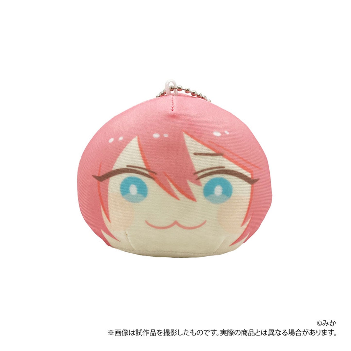 Kimi ni wa Todokanai. Anizukin Plush Mascot Yui Hosaka - Image 1
