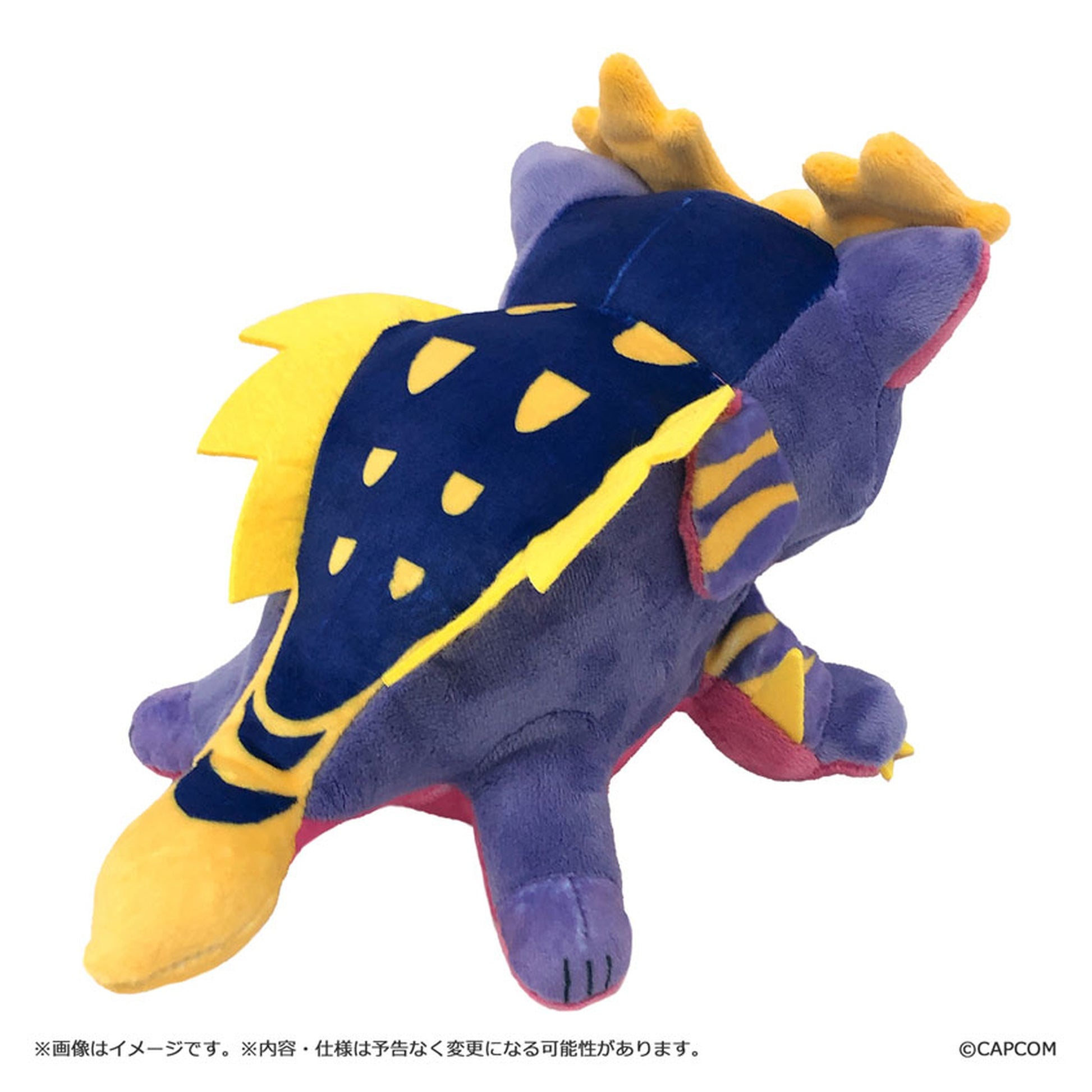 Monster Hunter Chibi Plush Magnamalo (Reproduction) - Image 1