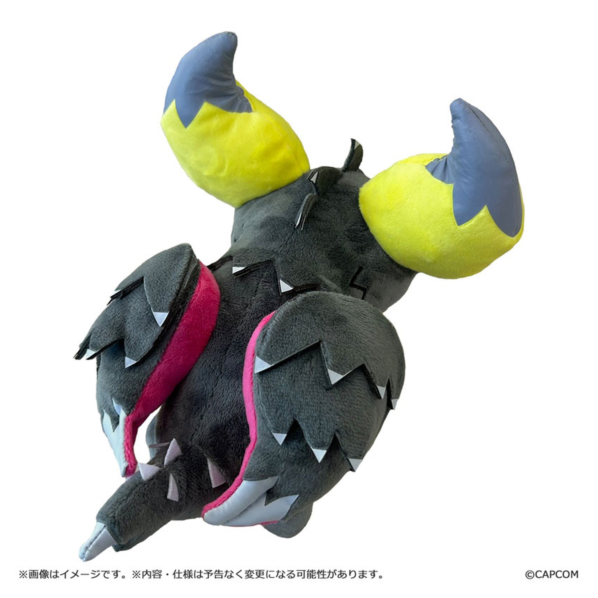 Monster Hunter Chibi Plush Nergigante (Reproduction) - Image 1