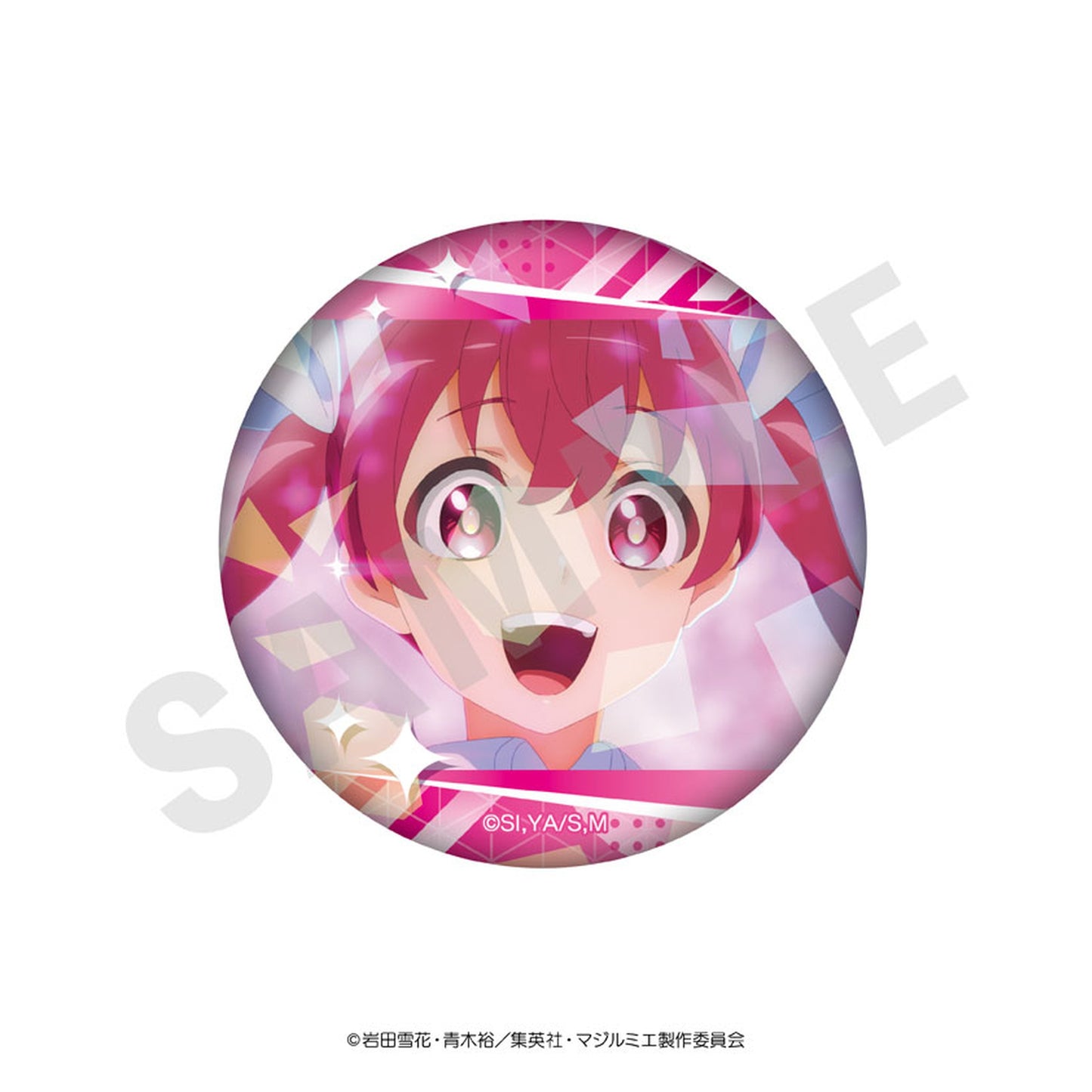 "Magilumiere Co. Ltd." Trading Hologram Tin Badge 9Pack BOX - Image 1