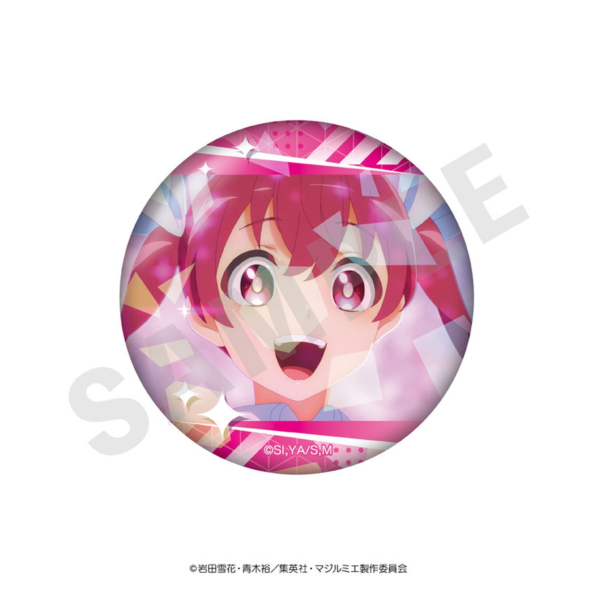 "Magilumiere Co. Ltd." Trading Hologram Tin Badge 9Pack BOX - Image 1