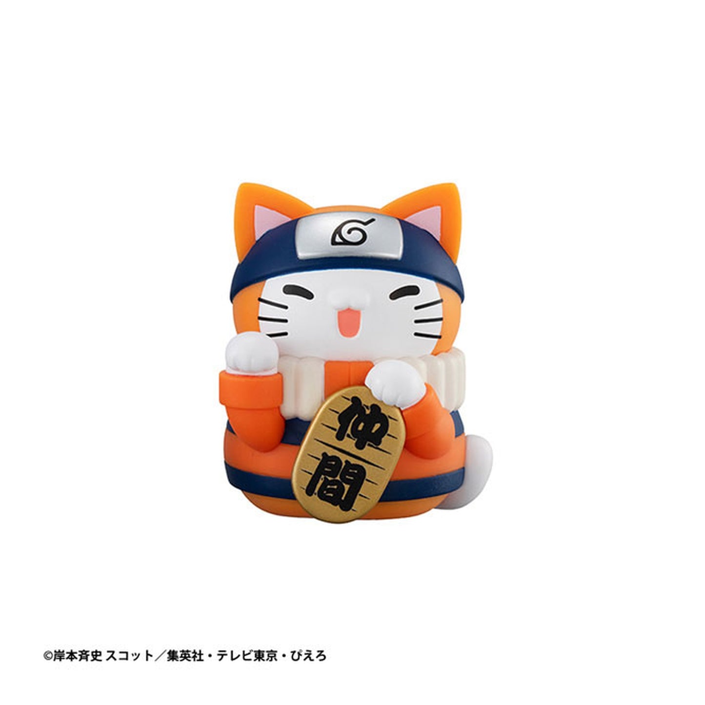 MEGA CAT PROJECT NARUTO Nyaruto! Colorful Maneki Neko FORTUNE 6Pack BOX - Image 1