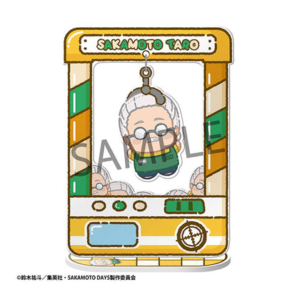 Chara Catcher - SAKAMOTO DAYS 8Pack BOX - Image 1