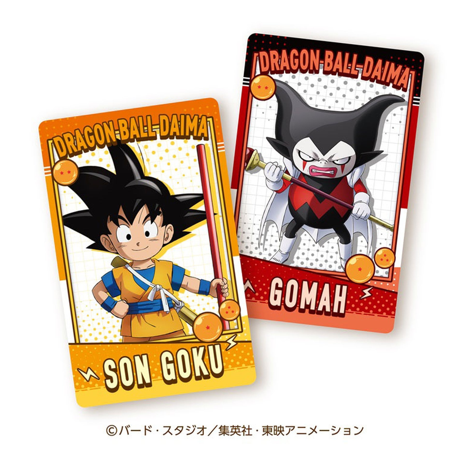 Dragon Ball Daima Snapmide 16Pack BOX - Image 1
