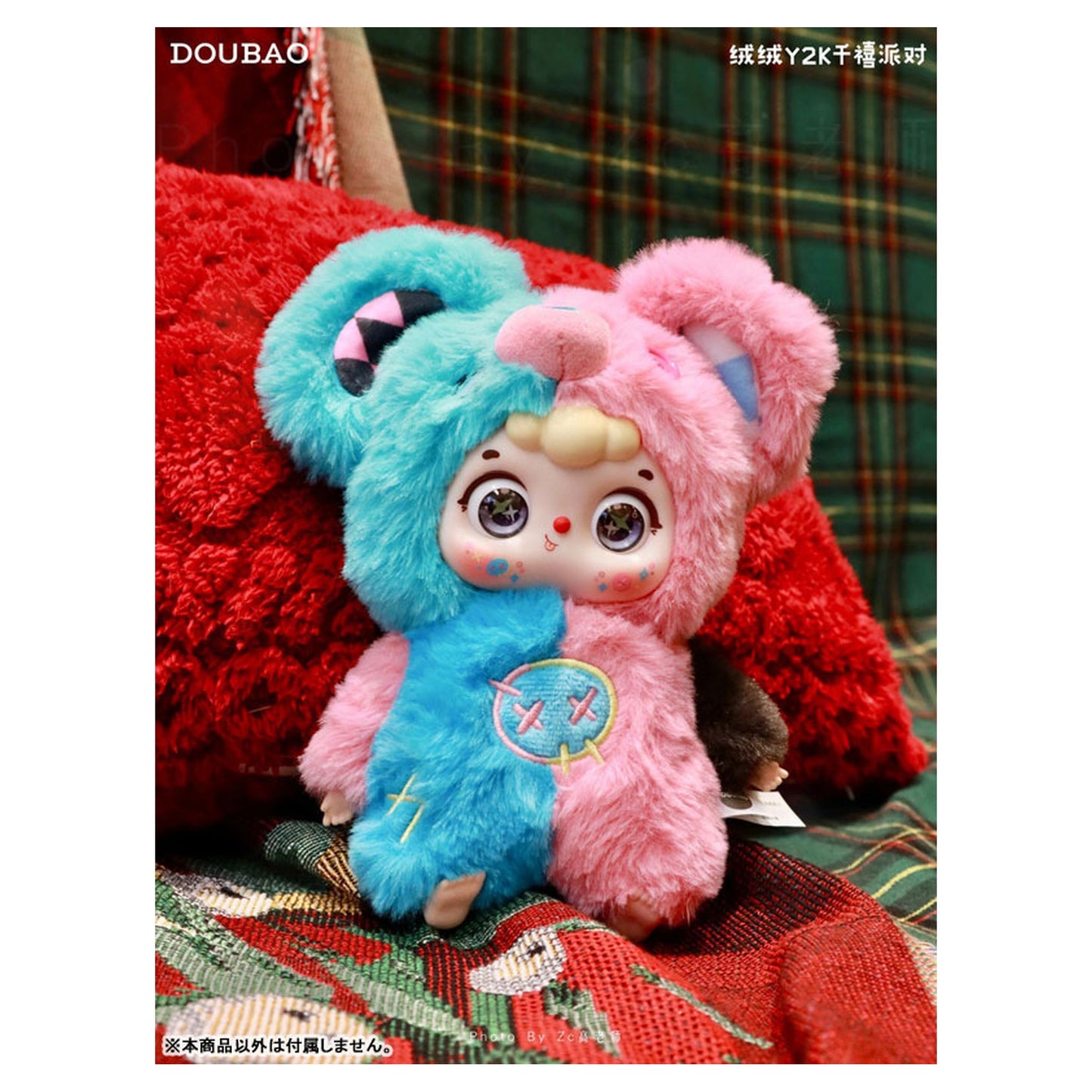 DOUBAO Y2K Party Series Trading Plush Figure 8Pack BOX - Image 1