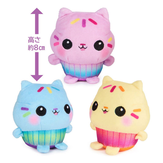 Gabby's Dollhouse Cakey's Cousin Friendly Plush Set - Image 1