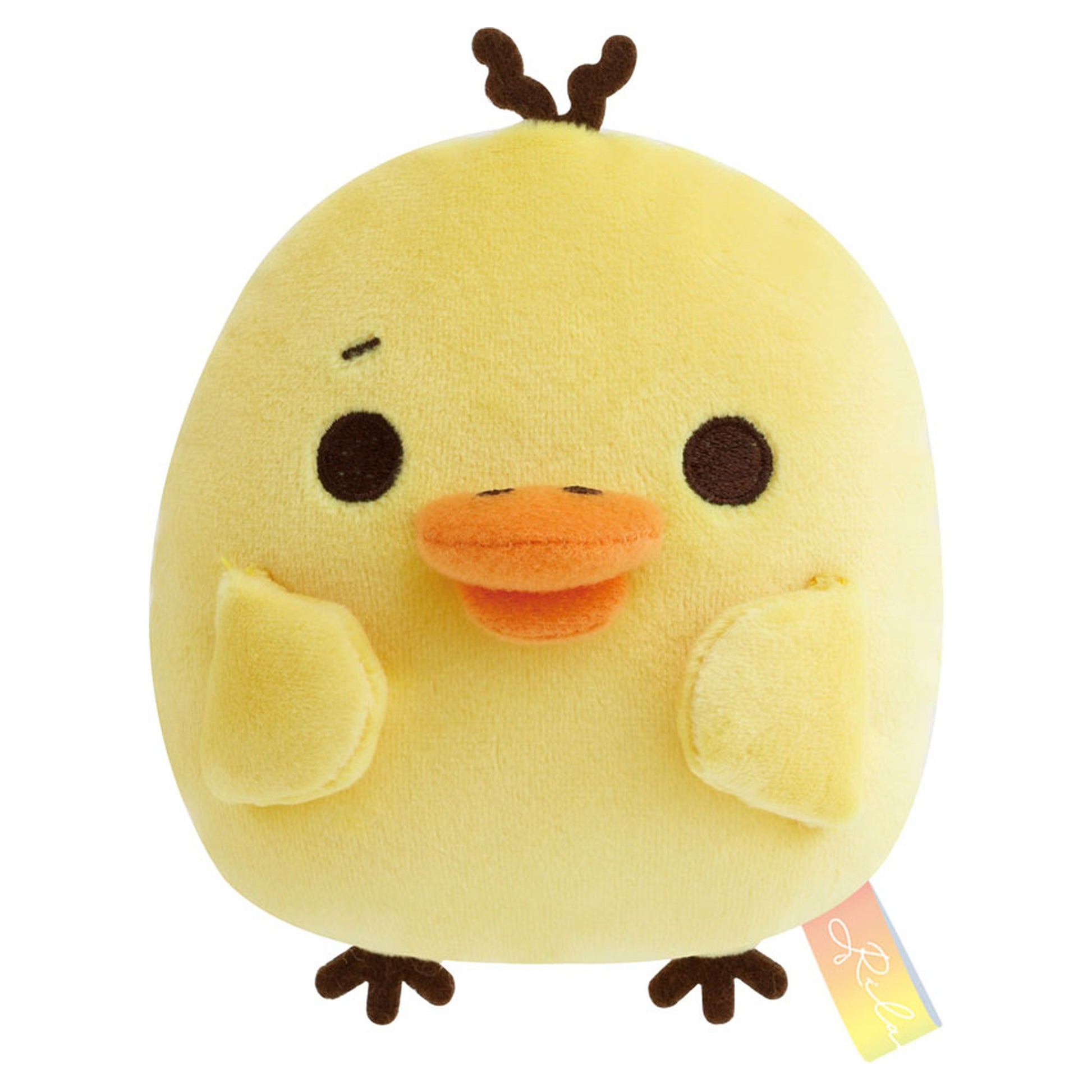 Rilakkuma Partly Cloudy Rilakkuma Plush w/Pouch Kiiroitori - Image 1